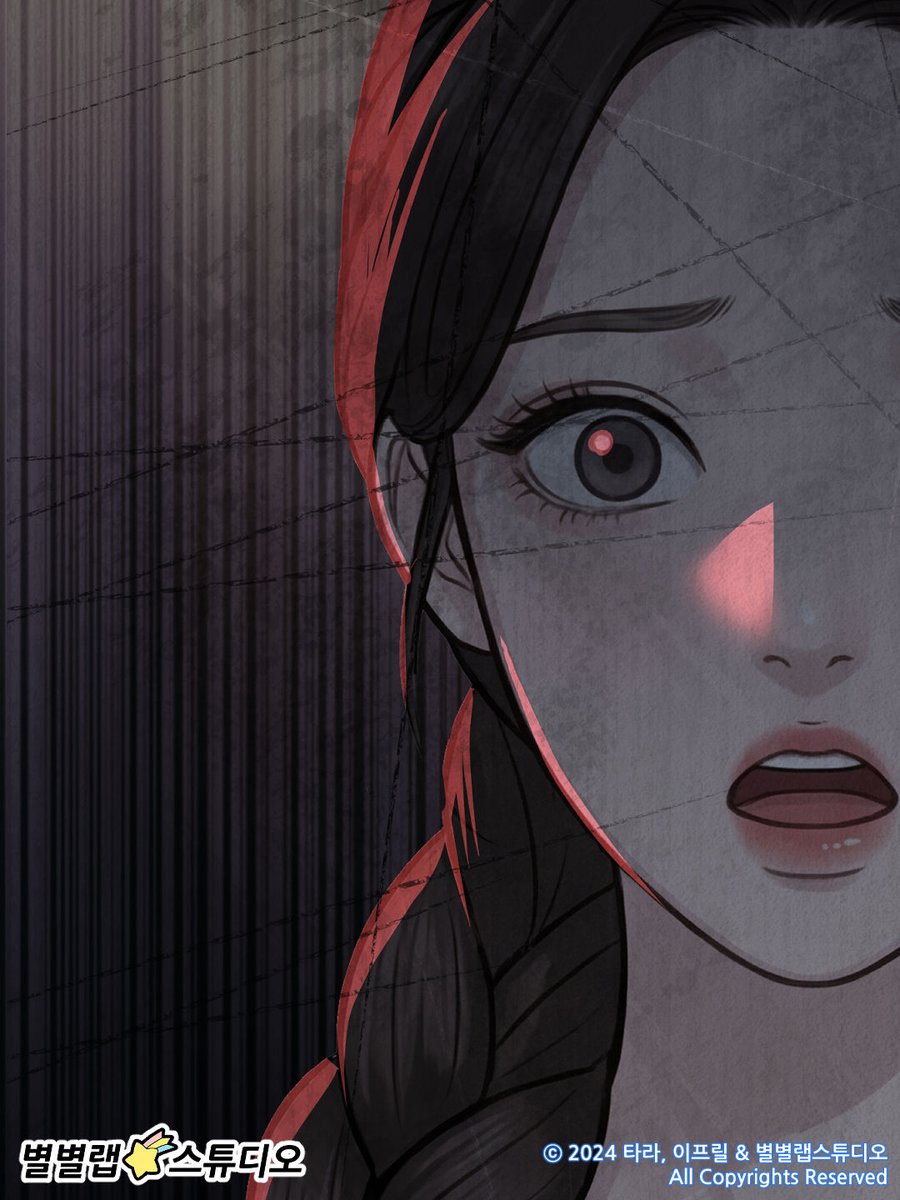 별별랩 스튜디오 tweet media