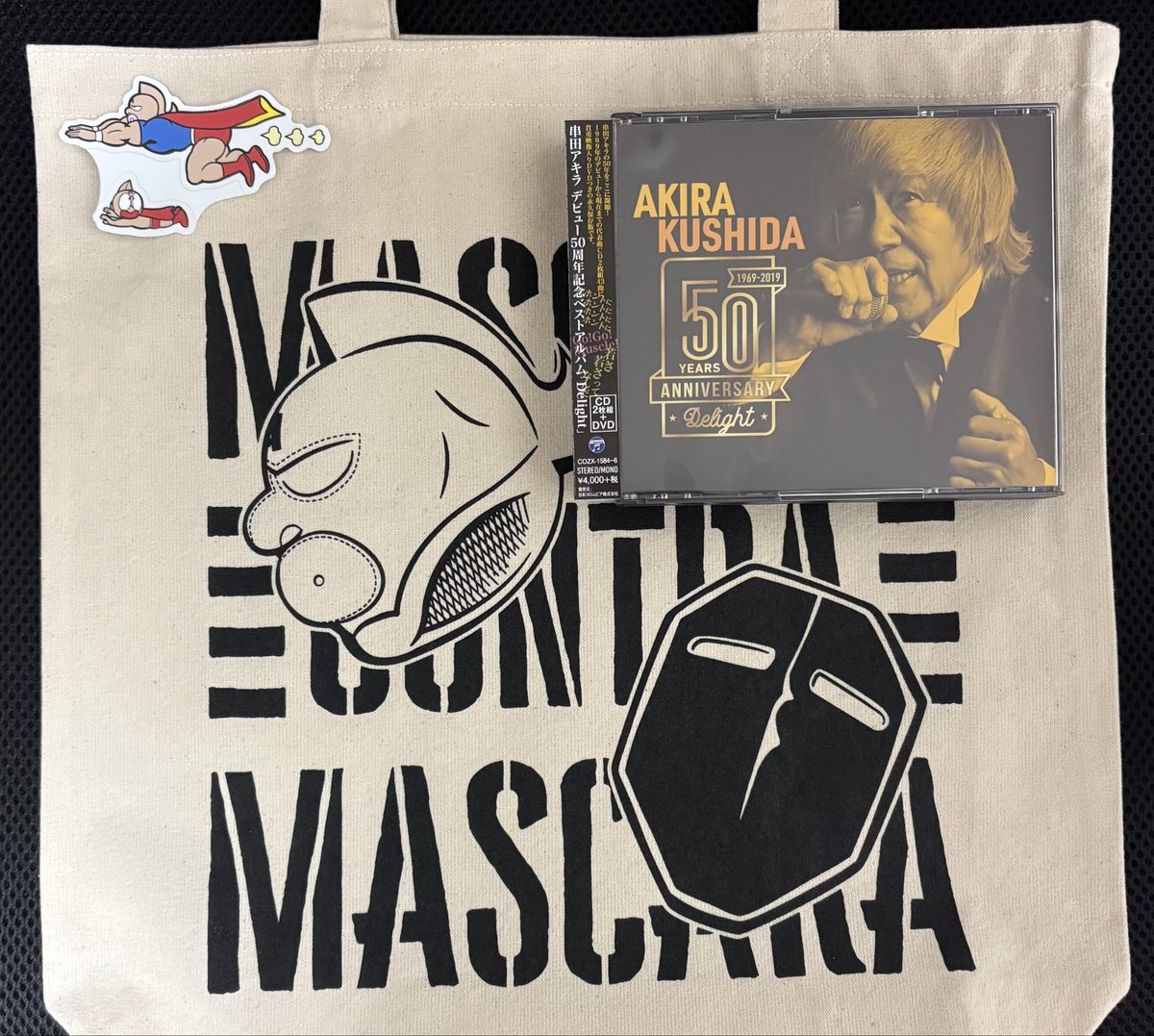 T-PisとTonzのトン兄 tweet media