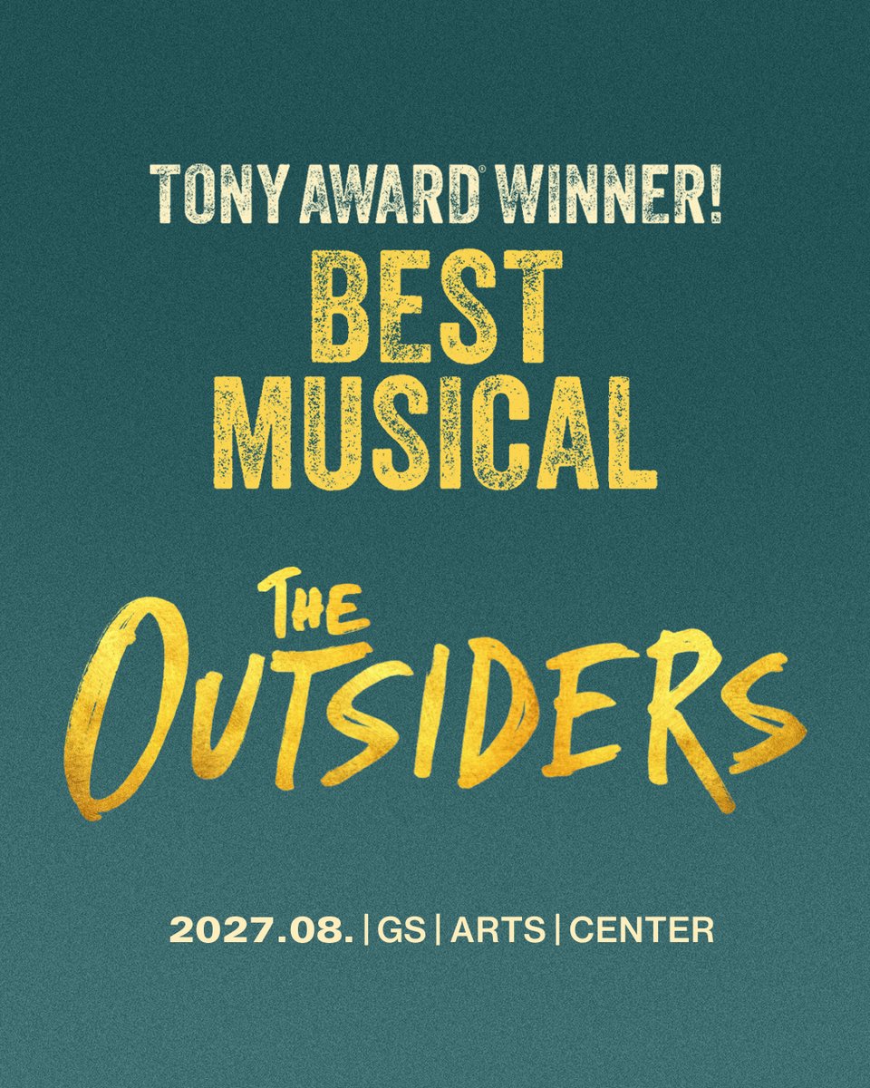 신시컴퍼니 tweet media