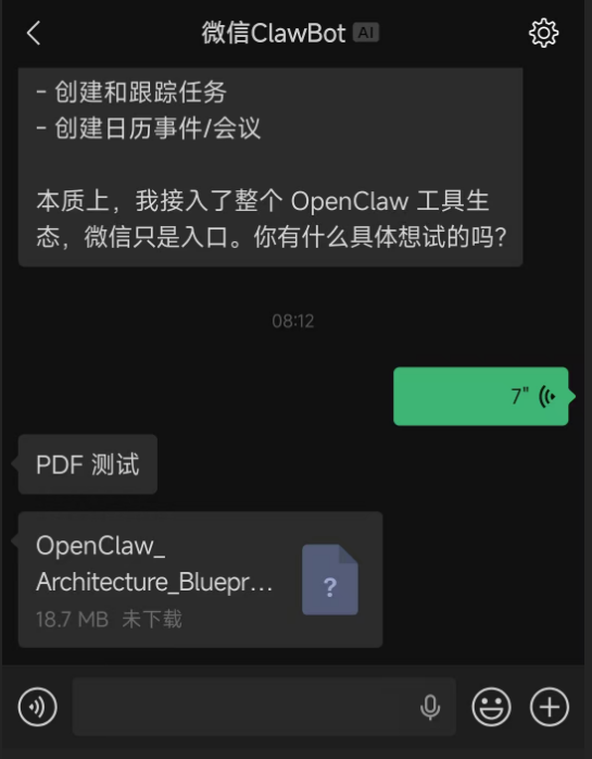 香蕉Banana tweet media