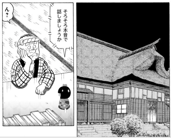 これも今から6年前…いまや生成AIに相談するのは当たり前になりました。作中のように話者にチューニングして適切なアドバイスをくれるのもすぐに実現するでしょう。
#解体屋ゲン 