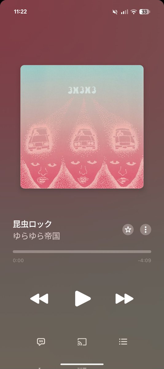 さんきゅーな tweet media