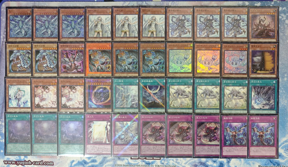 ゆうしゃ tweet media