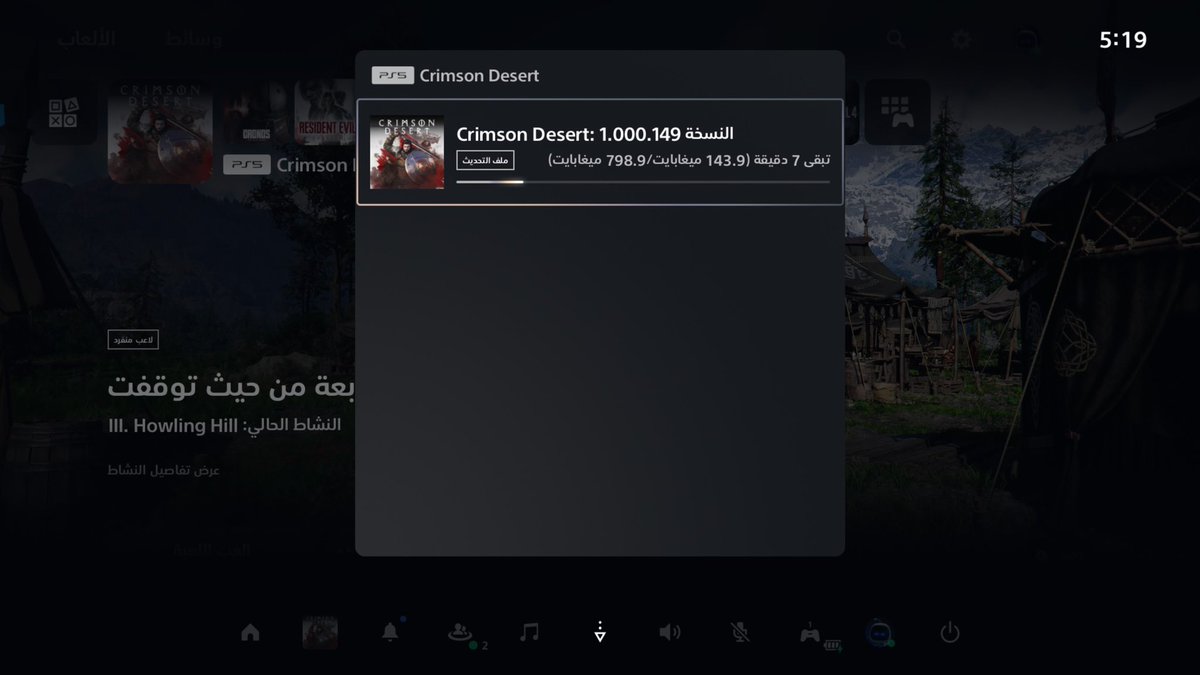 Firassco_games tweet media