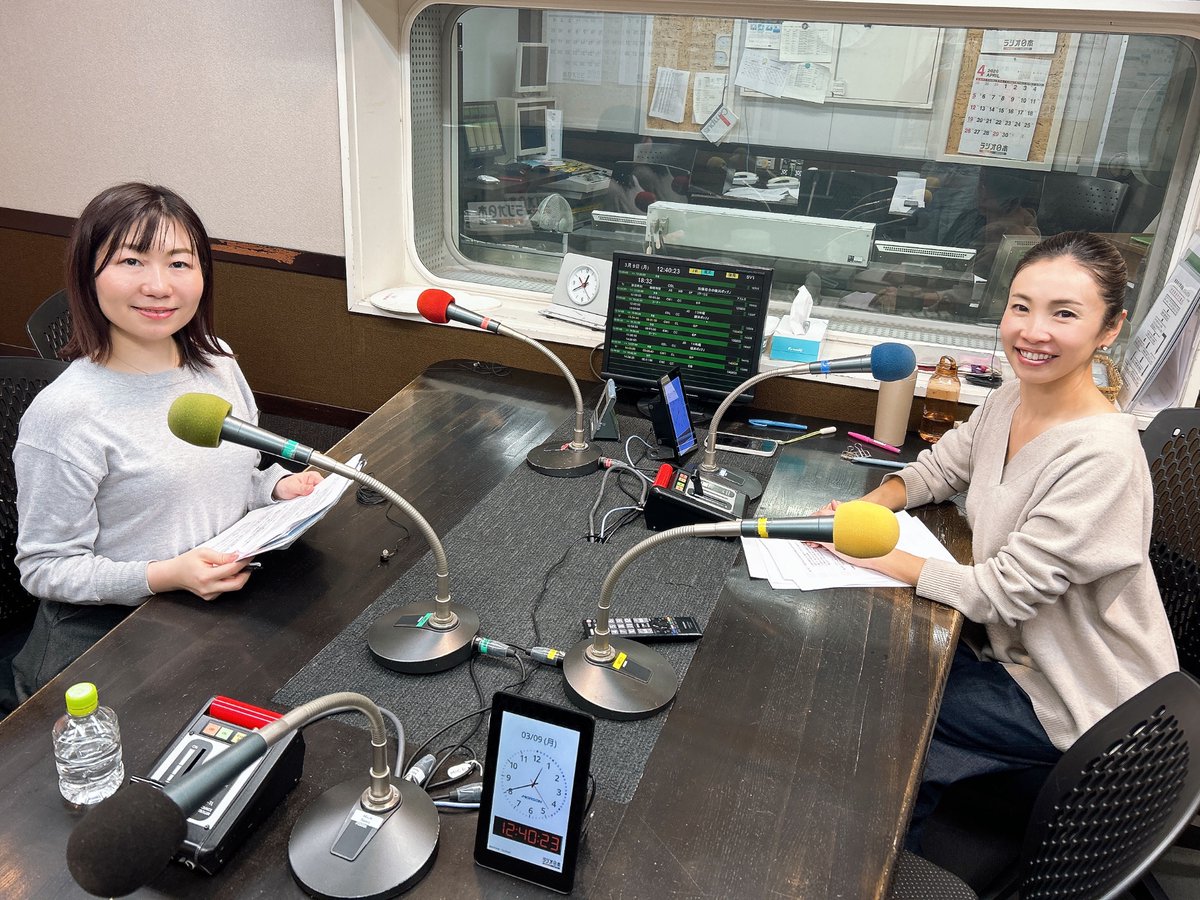 ラジオ日本『SWEET!!（SWEET!!Friday Edition）』 tweet media