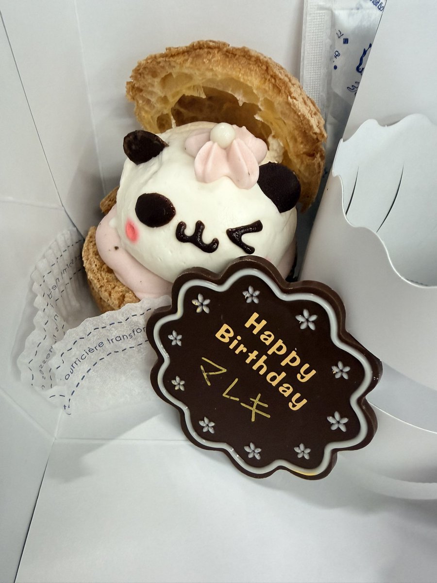 稀木深文 -マレキミフミ- tweet media