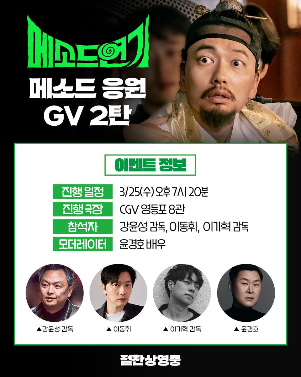 BY4M STUDIO OFFICIAL tweet media