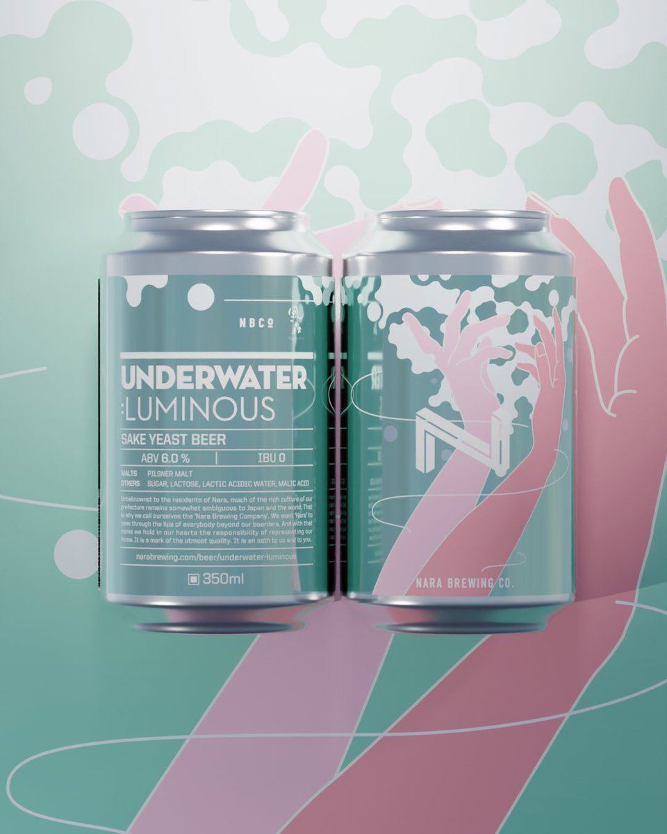 奈良醸造 | NBCo. tweet media