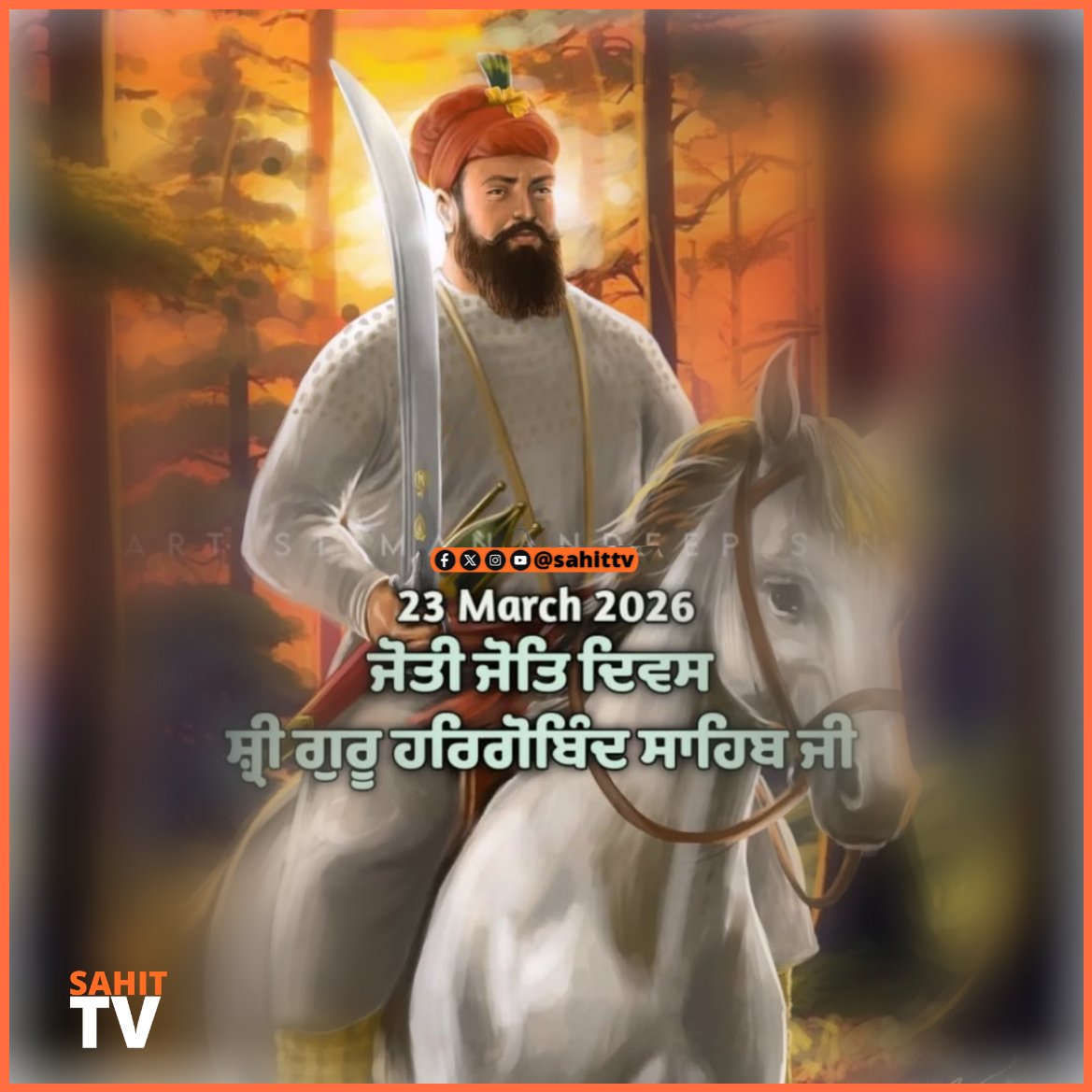 SahitTv's tweet photo. ਸ੍ਰੀ ਗੁਰੂ ਹਰਿਗੋਬਿੰਦ ਸਾਹਿਬ ਜੀ
ਚੇਤ ਸੁਦੀ ੫, ਸੰਮਤ ੧੭੦੧ ਬਿਕਰਮੀ
ਮੀਰੀ-ਪੀਰੀ ਦੇ ਮਾਲਕ ਛੇਵੇਂ ਪਾਤਸ਼ਾਹ ਸ੍ਰੀ ਗੁਰੂ ਹਰਿਗੋਬਿੰਦ ਸਾਹਿਬ ਜੀ ਨੇ ਪੰਚਮ ਪਾਤਸ਼ਾਹ ਜੀ ਦੀ ਸ਼ਹਾਦਤ ਪਿੱਛੋਂ ਗੁਰਿਆਈ 'ਤੇ ਬਿਰਾਜਮਾਨ ਹੋਣ ਸਮੇਂ ਮੀਰੀ ਤੇ ਪੀਰੀ  ਦੀਆਂ ਦੋ ਤਲਵਾਰਾਂ ਧਾਰਨ ਕੀਤੀਆਂ। ਸ੍ਰੀ ਅਕਾਲ ਤਖ਼ਤ ਸਾਹਿਬ ਜੀ ਦੀ ਸਥਾਪਨਾ  #MondayMotivation https://t.co/rhhUKGVggU