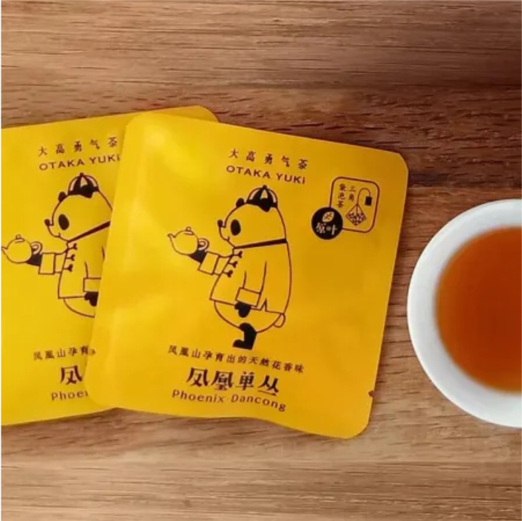 キッチュ★スカーフパンダ tweet media