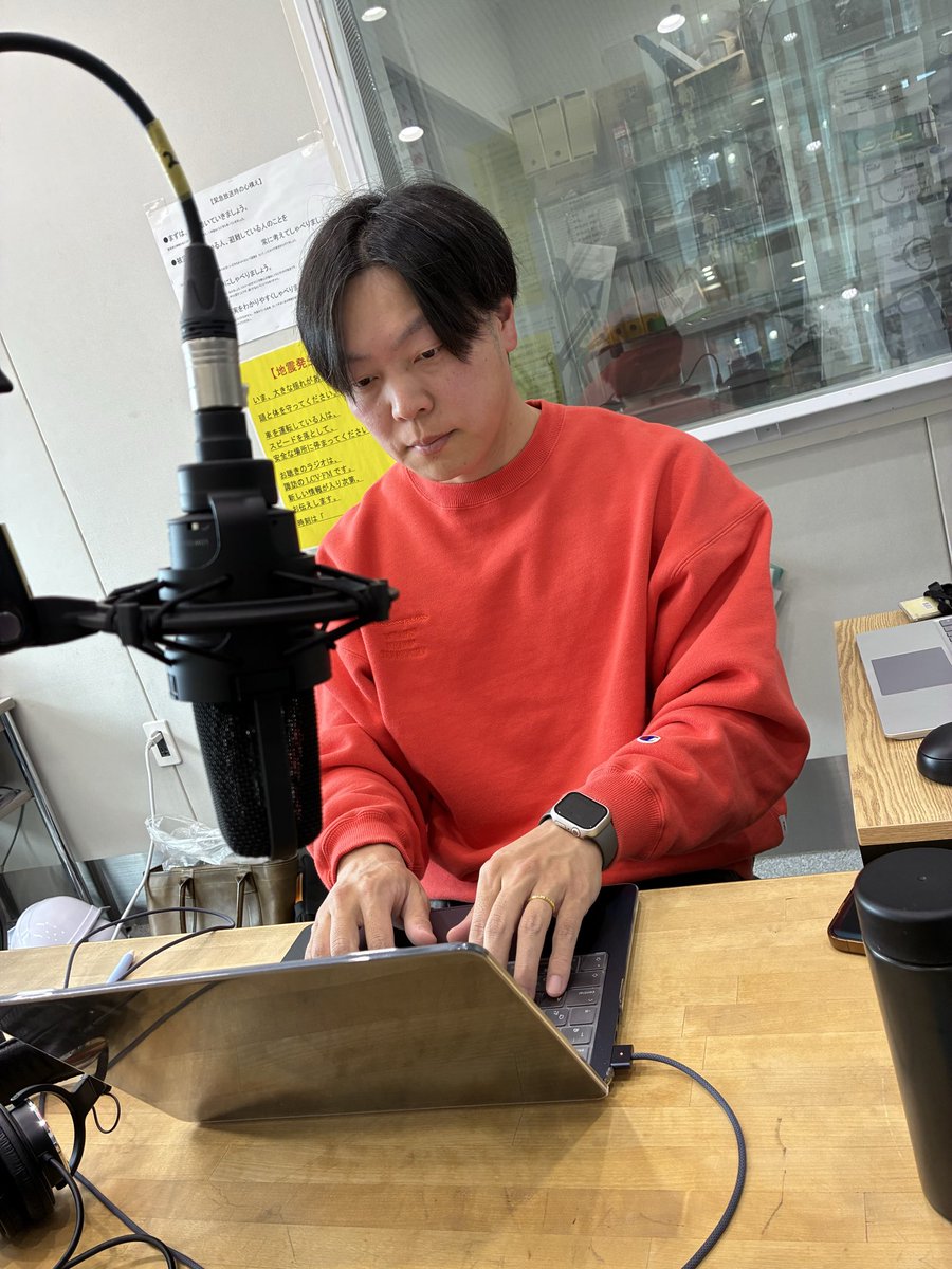 lcv_fm769's tweet photo. lcvfm769諏訪湖カレイドスコープ
月曜パーソナリティはGendy！
今日のテーマは「最近の困りごと」です
メッセージ待ってます💌
成美コーナーもあります!
ぜひお聞きください❣️

#gendy #ラジオ #fm #成美 https://t.co/zAuF3La791