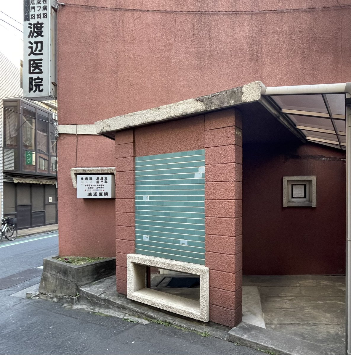 東京YS tweet media