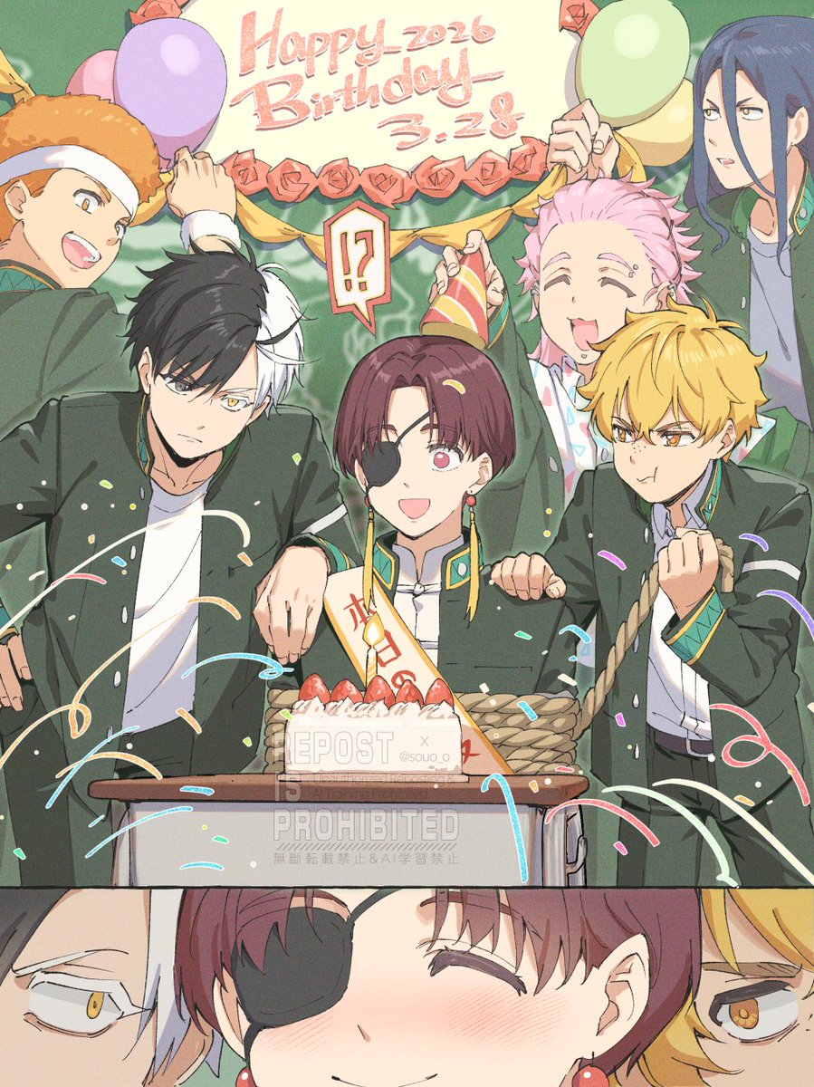 SOU(休)(　´∀｀) tweet media