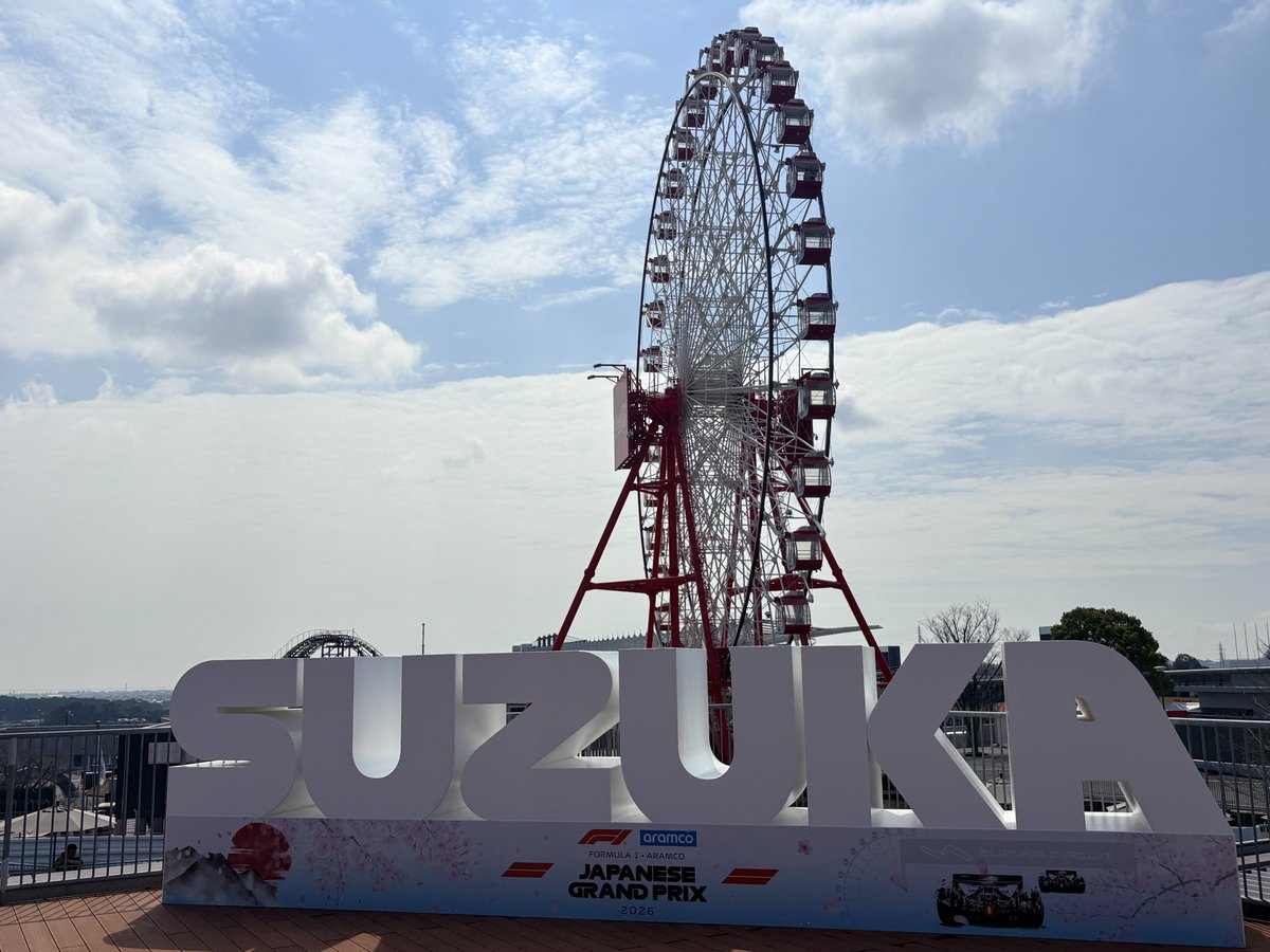 鈴鹿サーキット Suzuka Circuit tweet media