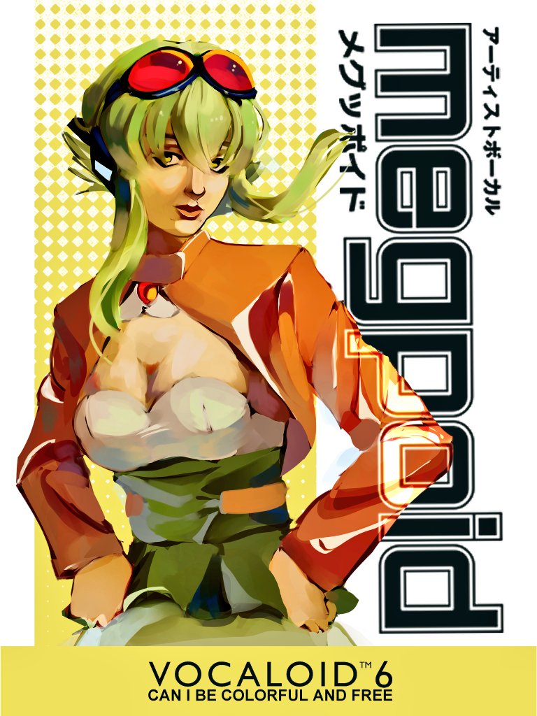 xAnt🌻(C0MMS OPEN) tweet media