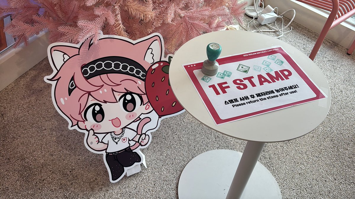 ⸝⸝ ꙳ tweet media