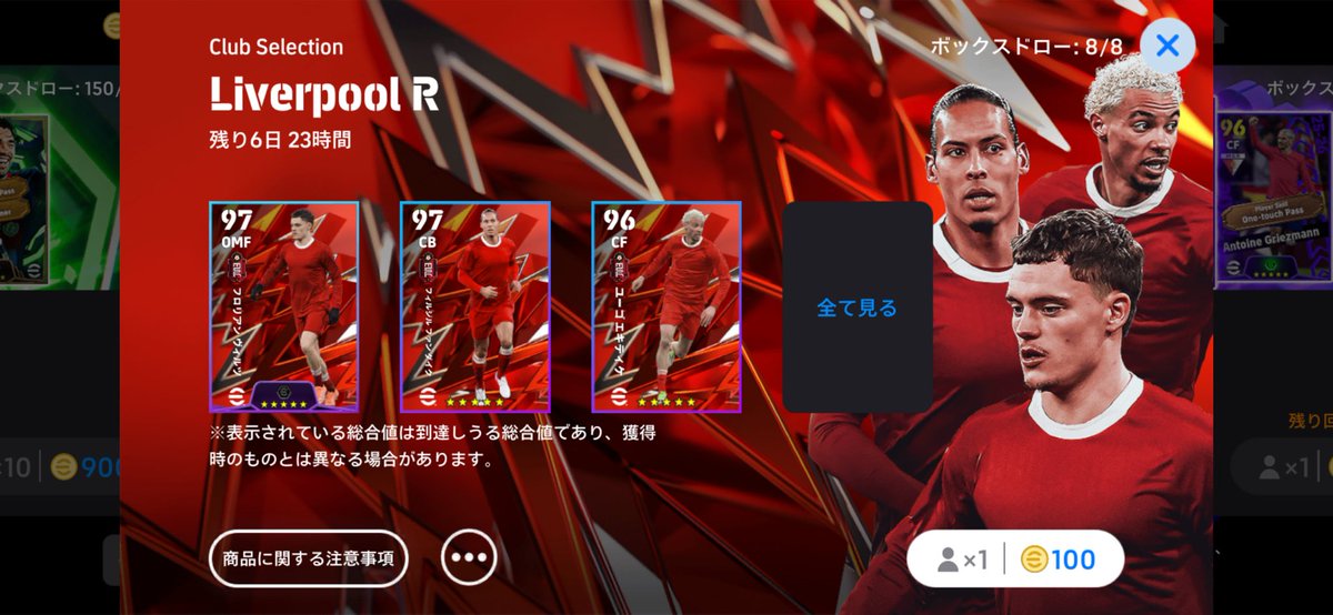 アスラン tweet media