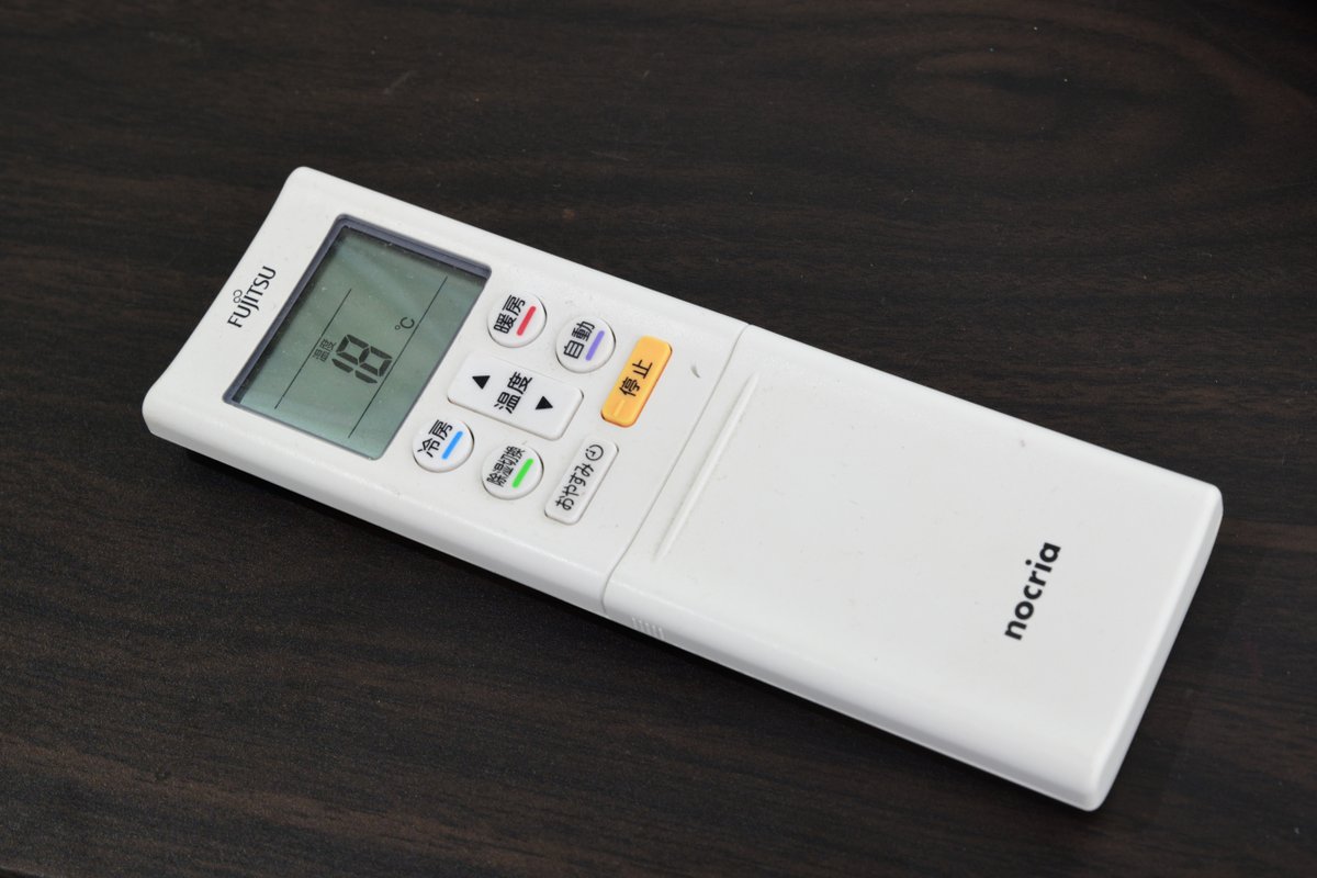 StudioAsterisk＠愛知県名古屋市 tweet media