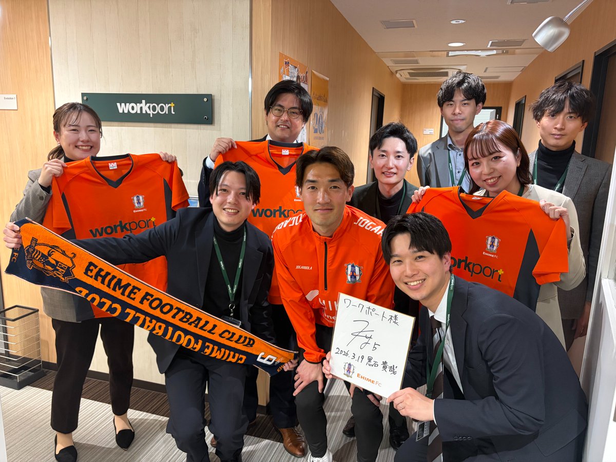 ワークポート【公式】 tweet media