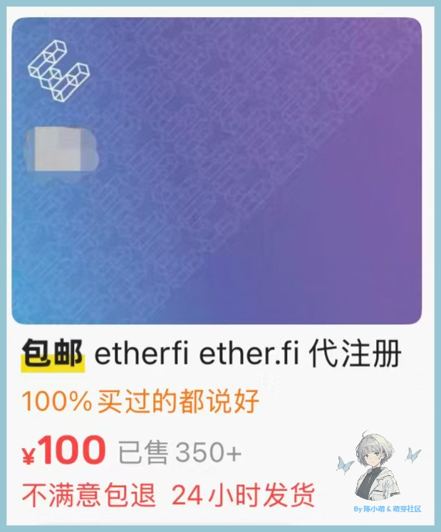 陈小萌 tweet media