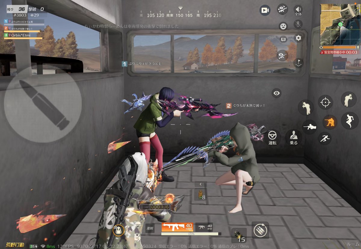 えてゃん🧸【Orbis】 tweet media