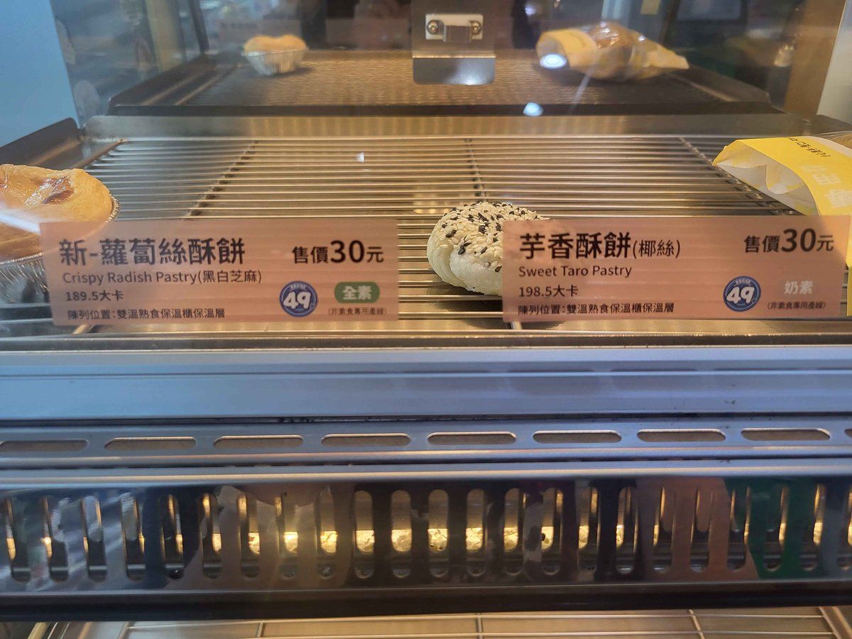 波可莉絲🎲魔術師Vtuber 一萬訂閱衝刺中！ tweet media