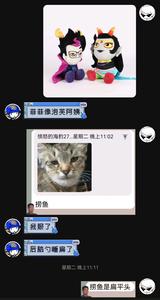 黑貓奴 tweet media