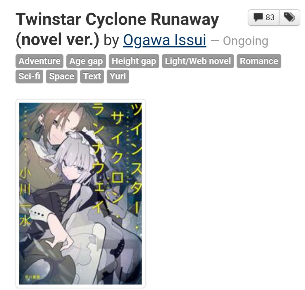 wi(l)d-screen bæddel tweet media