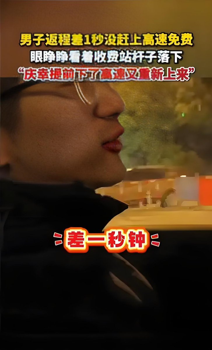 Jihyun park tweet media