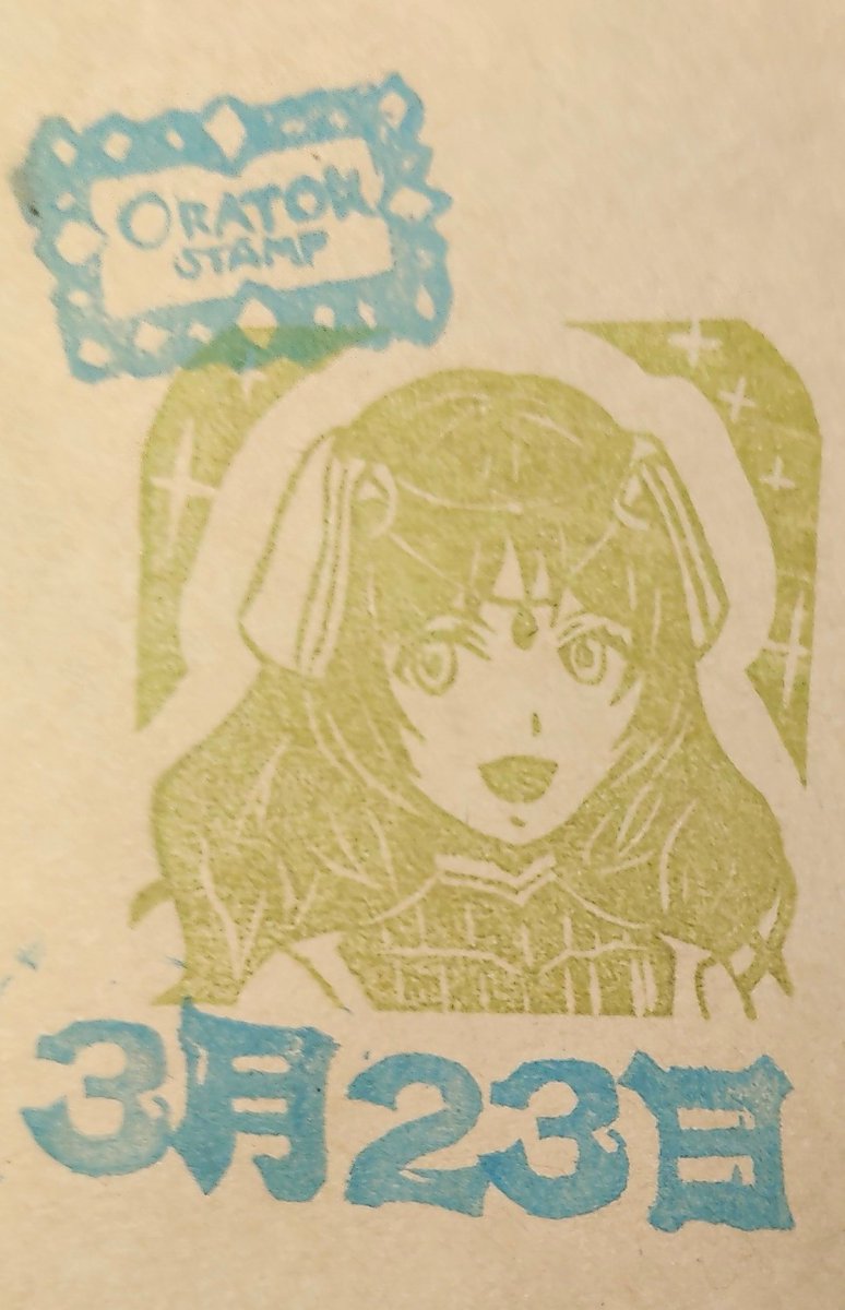 おらとく印房 tweet media