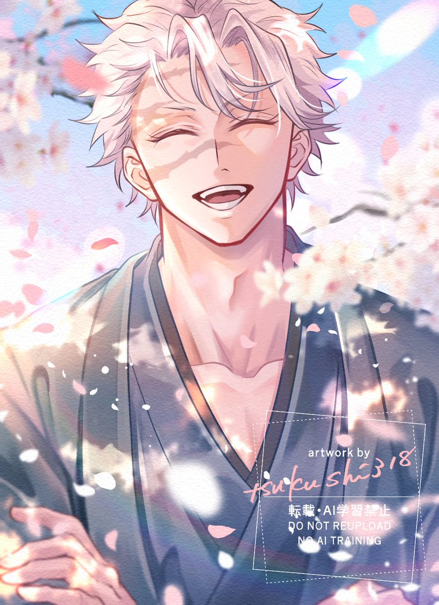 つくし tweet media