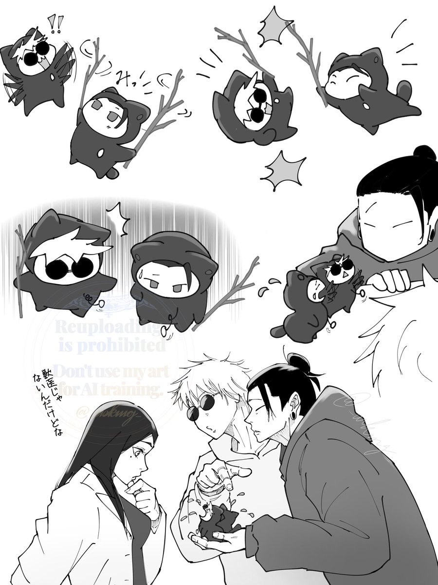 わかめご tweet media