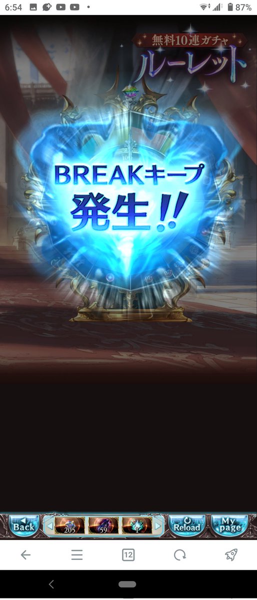 ムクモ突入ゥ〜♥♥♥♥♥♥♥♥♥♥💋💋💋💋💋💋💋💋💋💋💋💋💋💋💋

皆、みのむし 戦士になるよ😁 