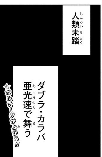 ムクモ突入ゥ〜♥♥♥♥♥♥♥♥♥♥💋💋💋💋💋💋💋💋💋💋💋💋💋💋💋

皆、みのむし 戦士になるよ😁 