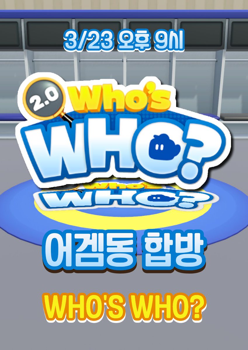 VSP 공식계정 tweet media