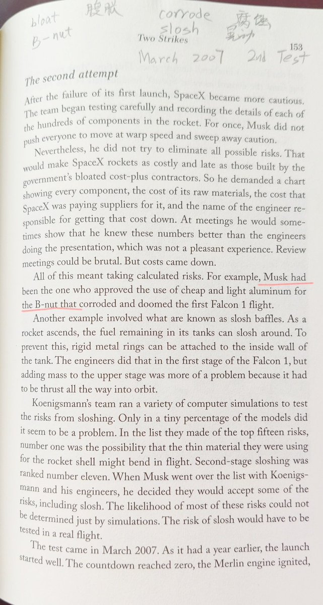 凯旋时空 tweet media