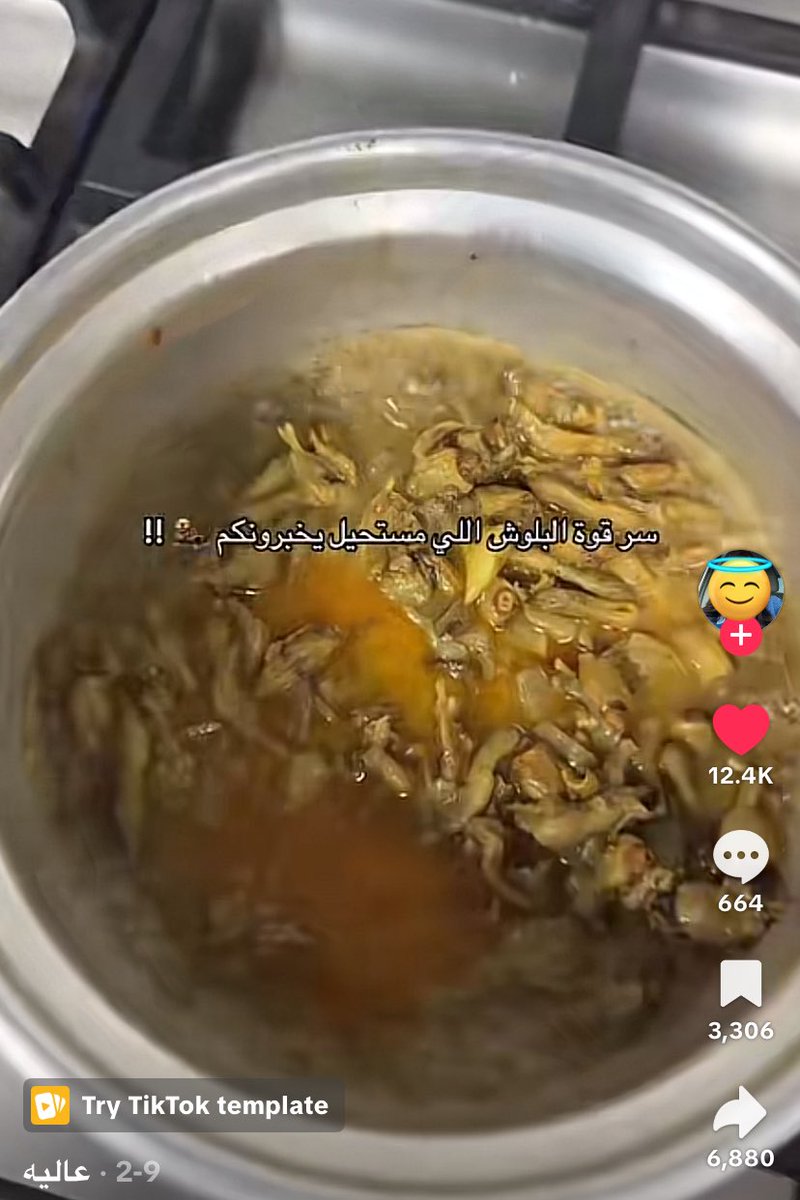 ••• tweet media