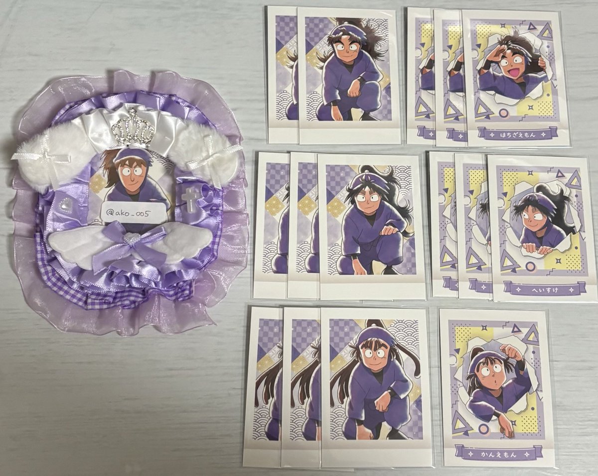 あーこ tweet media