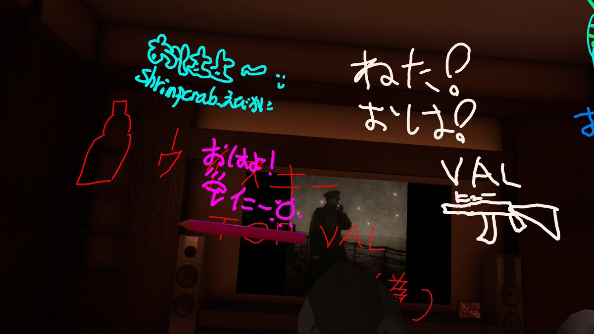 ヨノイ/Yonoi tweet media