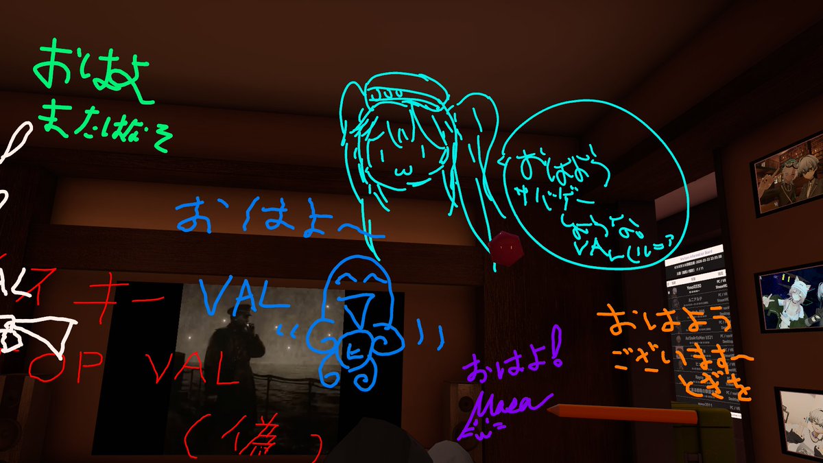 ヨノイ/Yonoi tweet media