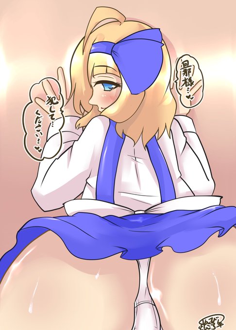 #羊の朝活
#ロリス
#お尻 
#skeb
本日の朝活。
でっけぇお尻を全面に、早く犯されたくてたまらないロリスちゃんと新たにいただいたskebのラフなのです。 