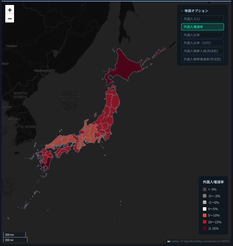 ニホンモニター tweet media