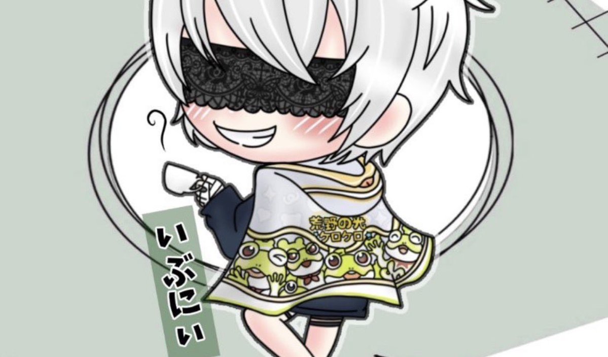 いぶにぃ☕ ( '-' 🍵 )【smokingCAFE team Calix/『K』/ハゲの一族】 tweet media