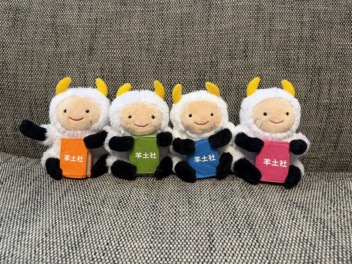 うし先生@新アカウント tweet media