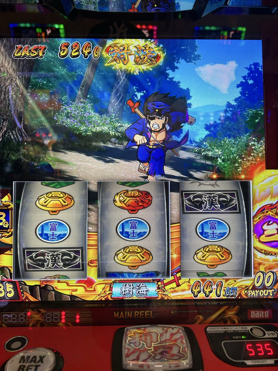 。。。 tweet media