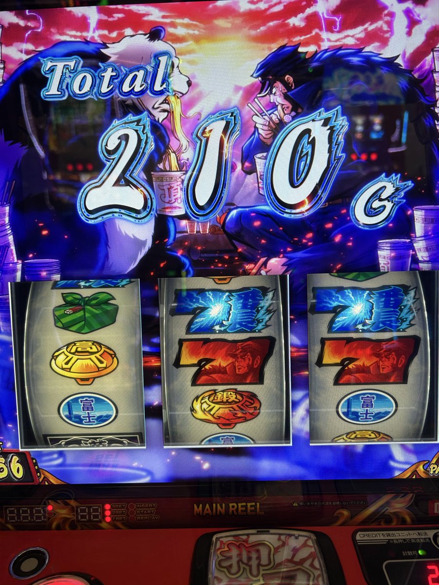 。。。 tweet media