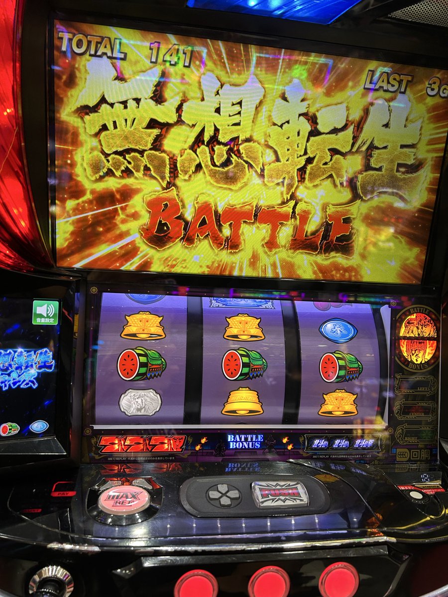 。。。 tweet media