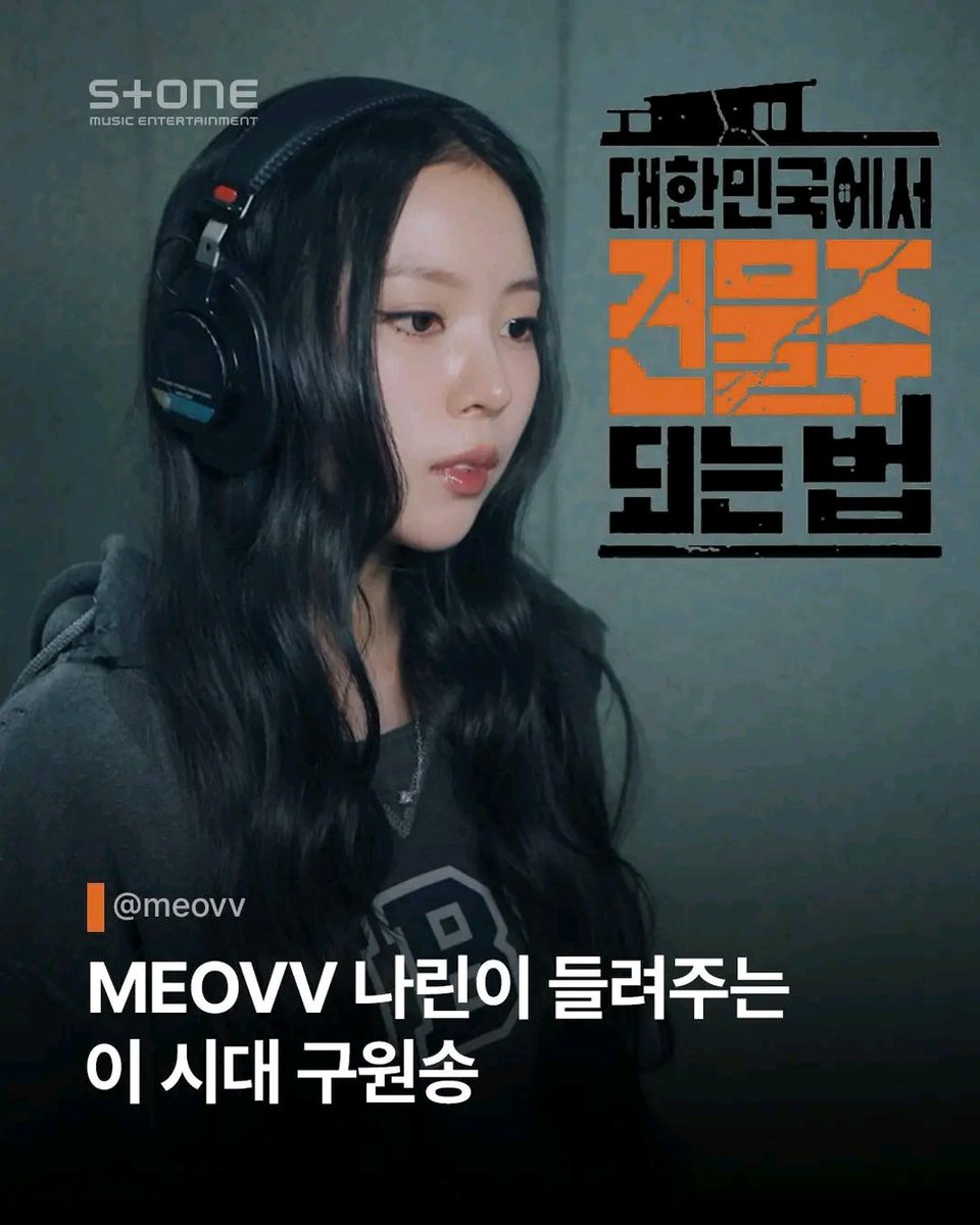 NARIN BASE tweet media