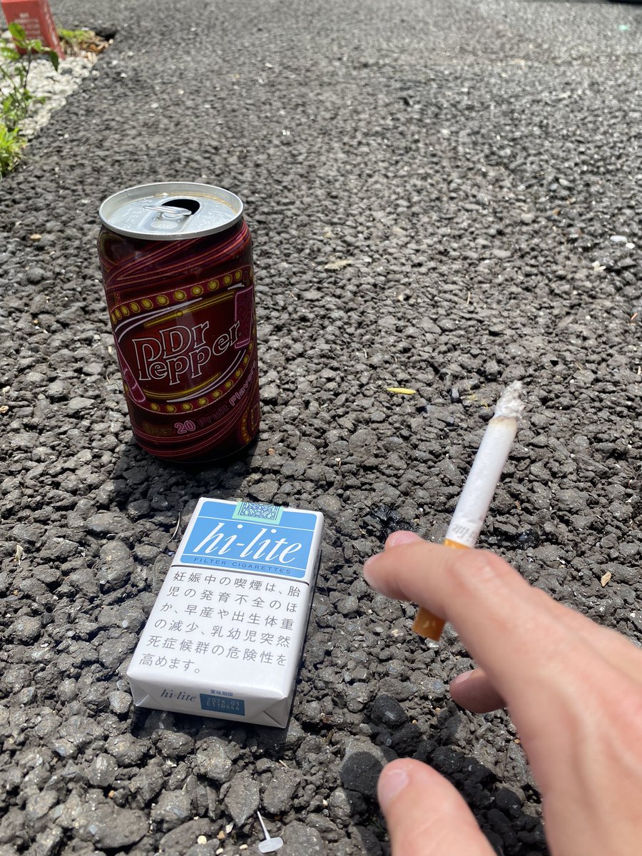 dr pepper cigarettes Cigarettes and Dr. Pepper
