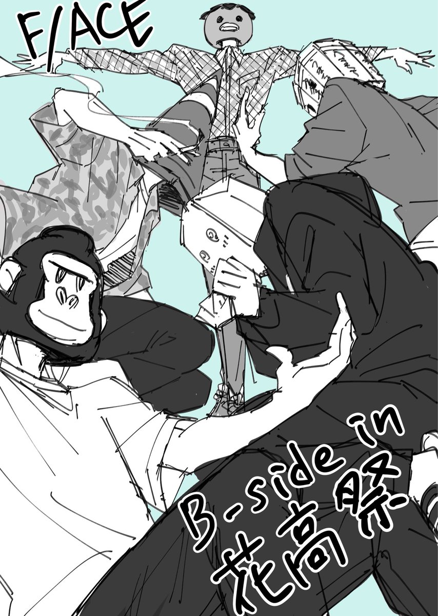 あや豆 tweet media